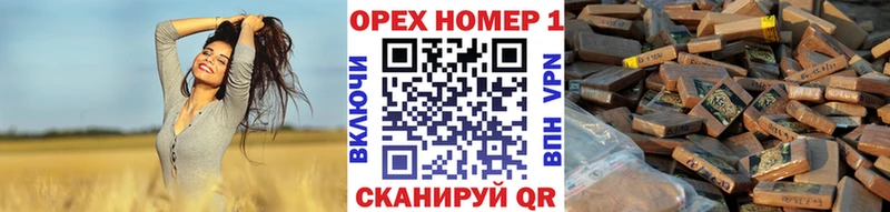 КОКАИН Перу Купить закладки Усинск