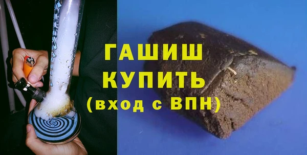 ECSTASY Вяземский