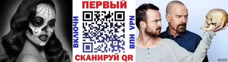 Метамфетамин винт  Купить  Усинск 